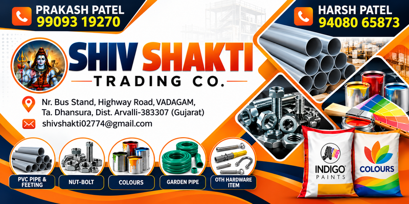 SHIV SAKTI TRADING CO.